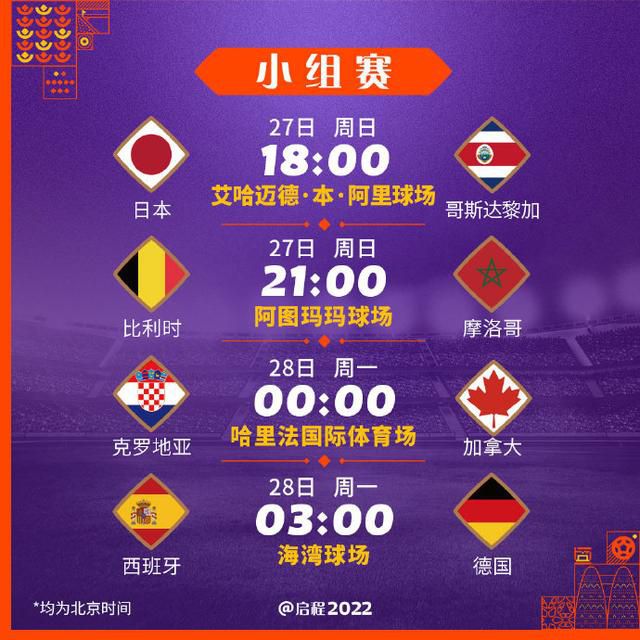 多方势力争端下的香港阴云蔽日，黑帮互相火拼、街头暴动频发，而操纵乱局的黑手却在享受着由非法勾当带来的利益